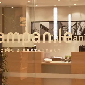 Travelodge Bcn Cornella Fira 3*, Cornellà de Llobregat Spanien